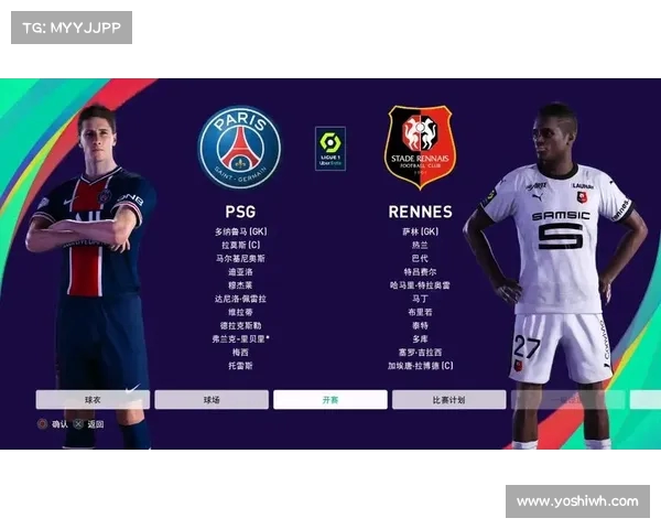 法甲球衣赞助商变动分析与未来趋势展望 法甲球衣赞助商变动分析与未来趋势展望