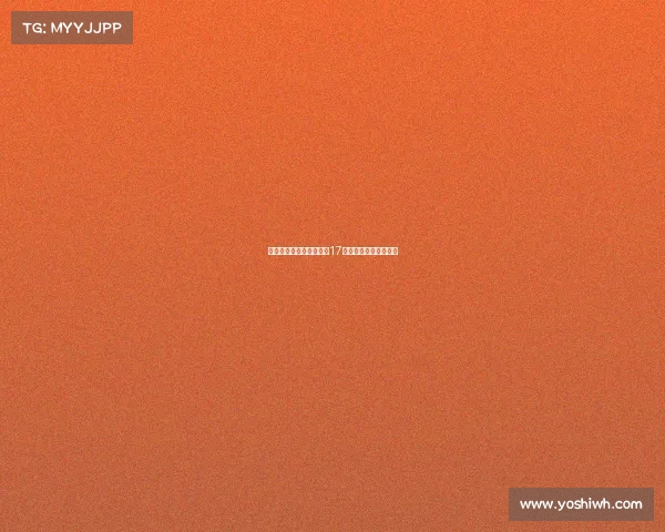 苏超流浪者有意租借热刺17岁新星穆尔以补强锋线 苏超流浪者有意租借热刺17岁新星穆尔以补强锋线