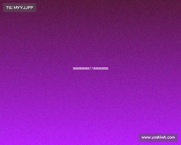 苏超流浪者有意租借热刺17岁新星穆尔以补强锋线