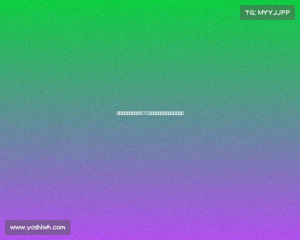 罗马诺:米兰新报价800万欧元加浮动奖金求购阿泰卡梅 罗马诺:米兰新报价800万欧元加浮动奖金求购阿泰卡梅