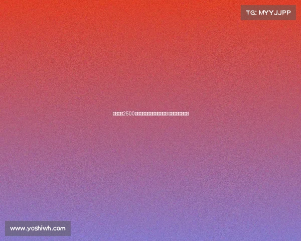 马竞报价2500万欧元加奖金引进拉斯帕多里 球员接近转会离队